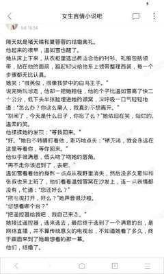 菲律宾移民拿到的是绿卡吗？可以撤销移民身份吗？